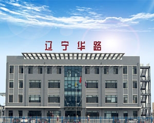 瀝青路麵坑槽修補方法有哪些？