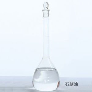 遼寧TIKTOK色板下载免费